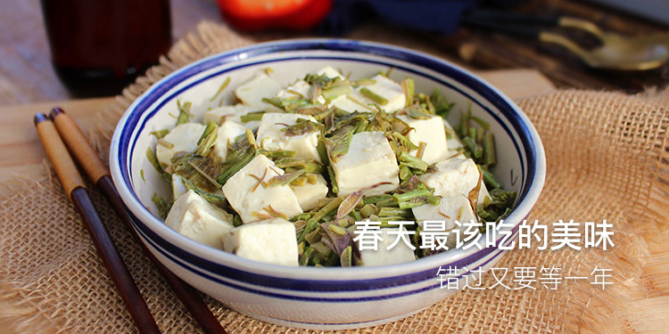 安踏的網絡營銷策略有哪些
